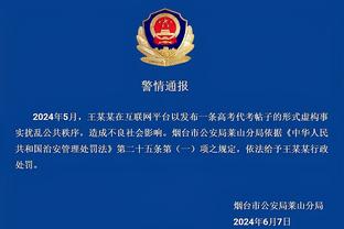 kaiyun官网app下载截图0