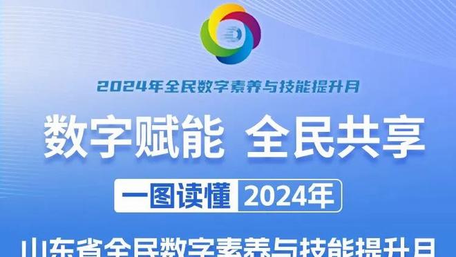 15球17助攻，格列兹曼当选阿斯体育2022-23赛季西甲最佳球员